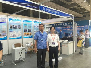 公司参加中国 银川 国际智能工厂技术与设备展览会